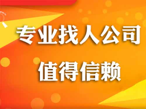 连江侦探需要多少时间来解决一起离婚调查